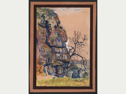 Фотография Чернявская Елизавета Александровна. Скалы в Хакасии